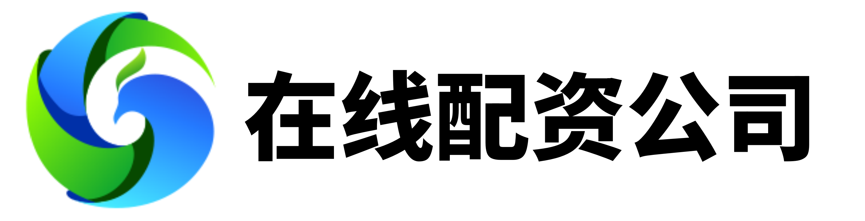 银河配资